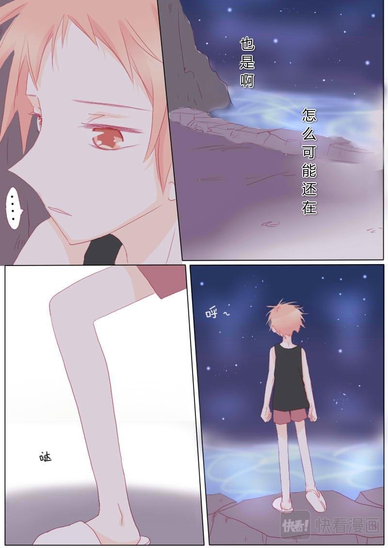 伍拾