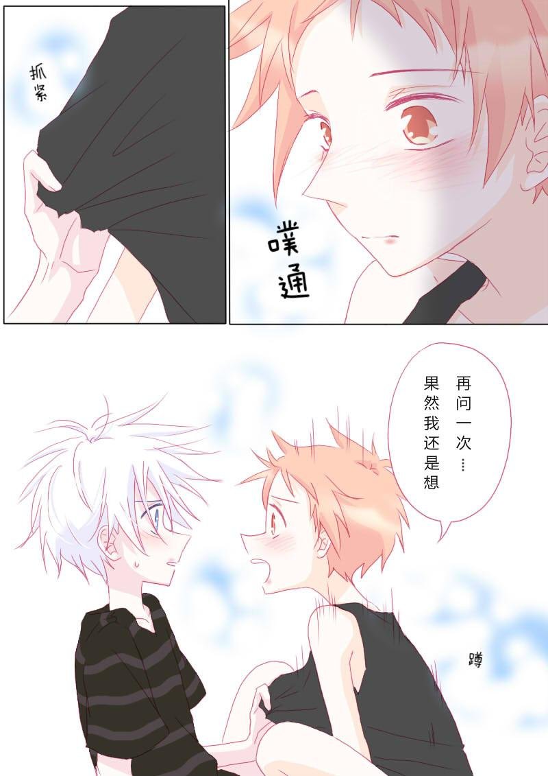 伍拾壹