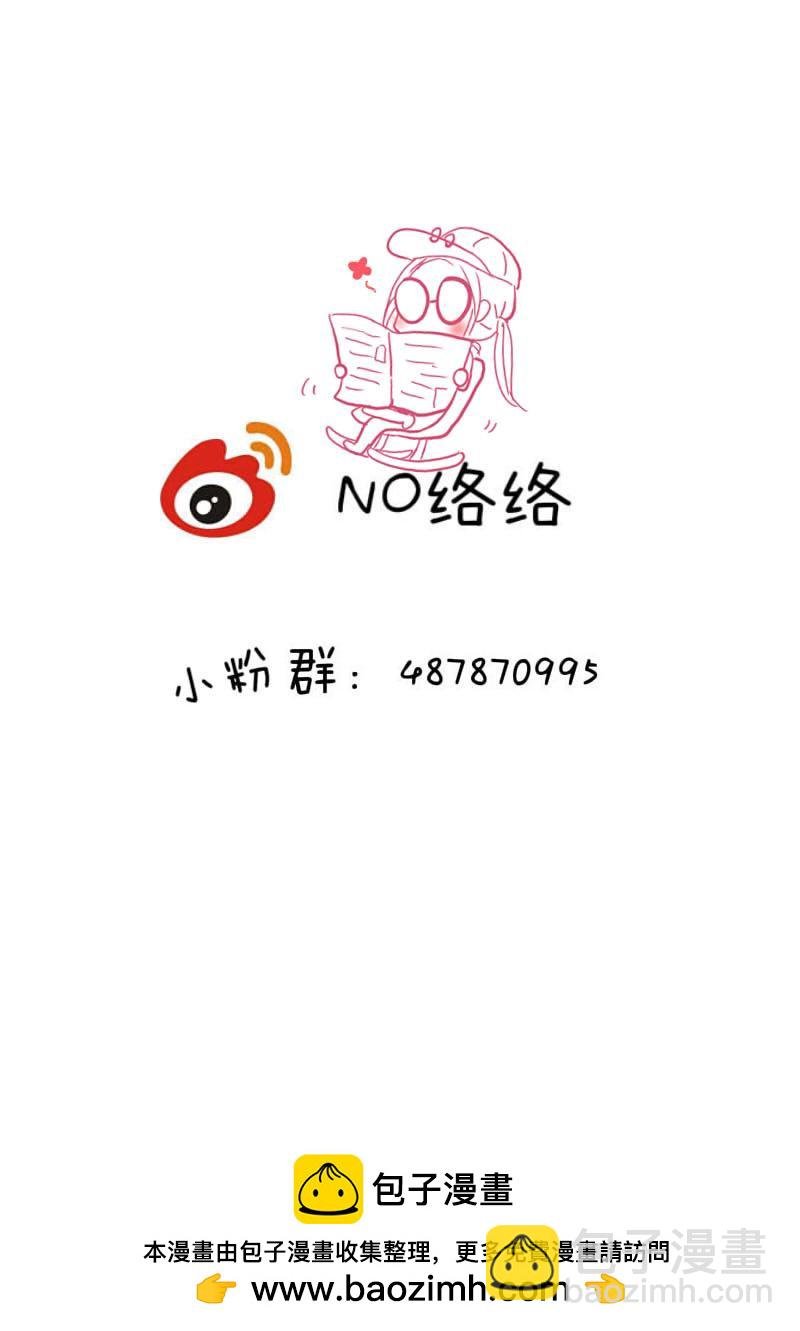 伍拾贰