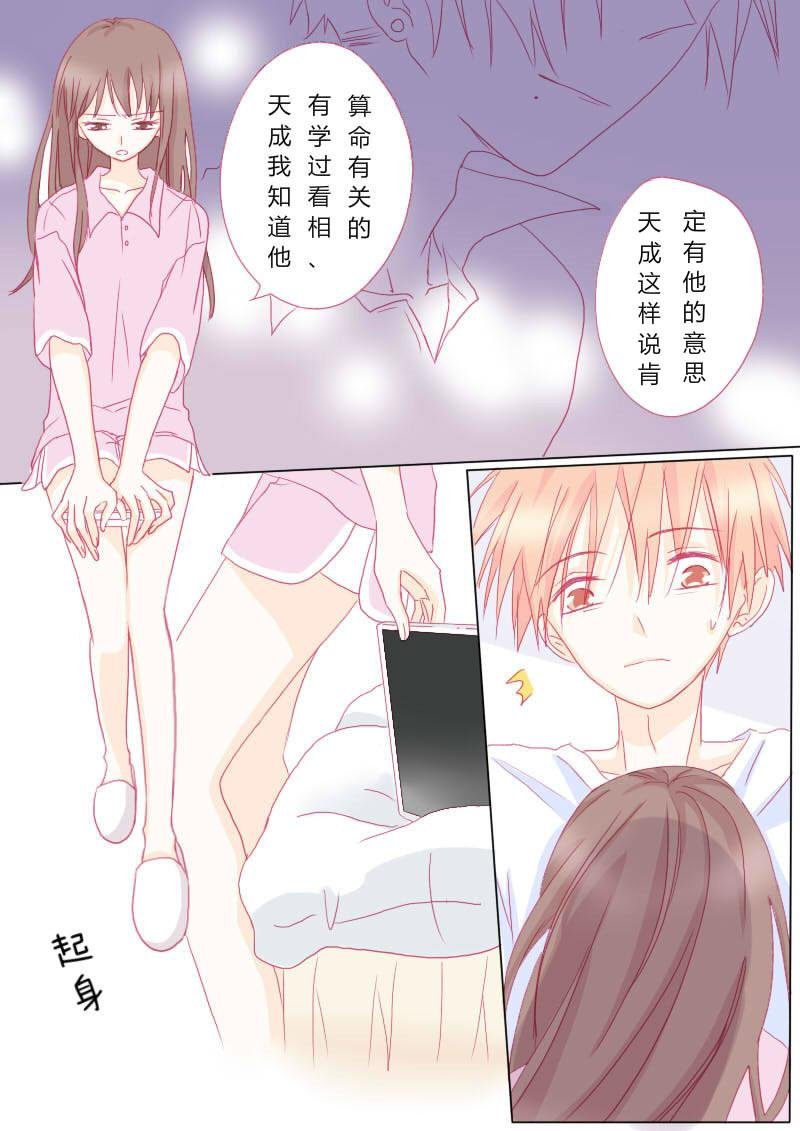 伍拾叁