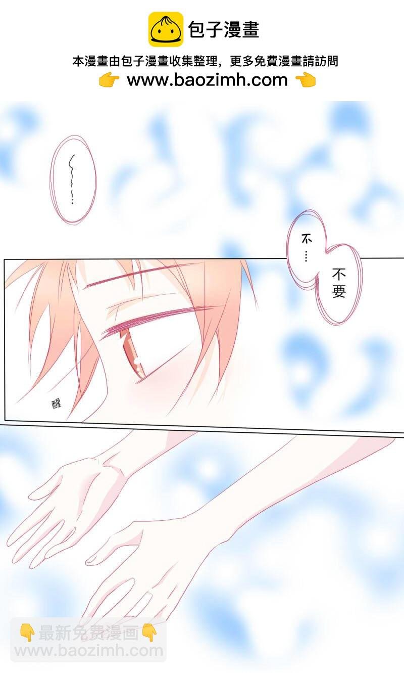 伍拾伍