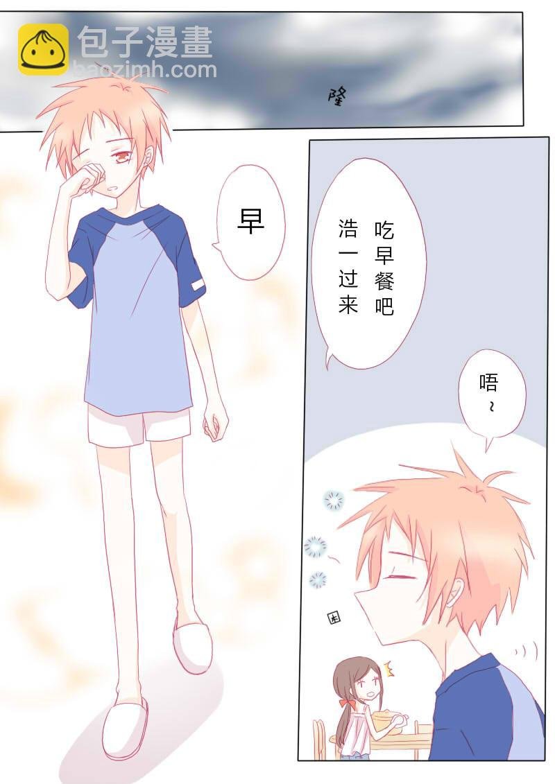 伍拾伍