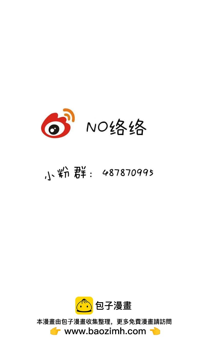 伍拾伍
