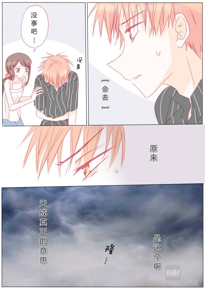 伍拾陆