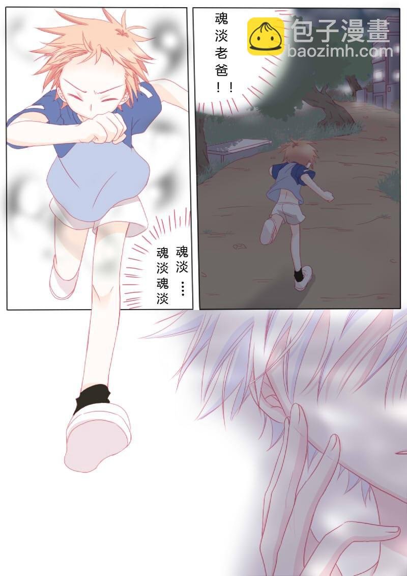 伍拾柒