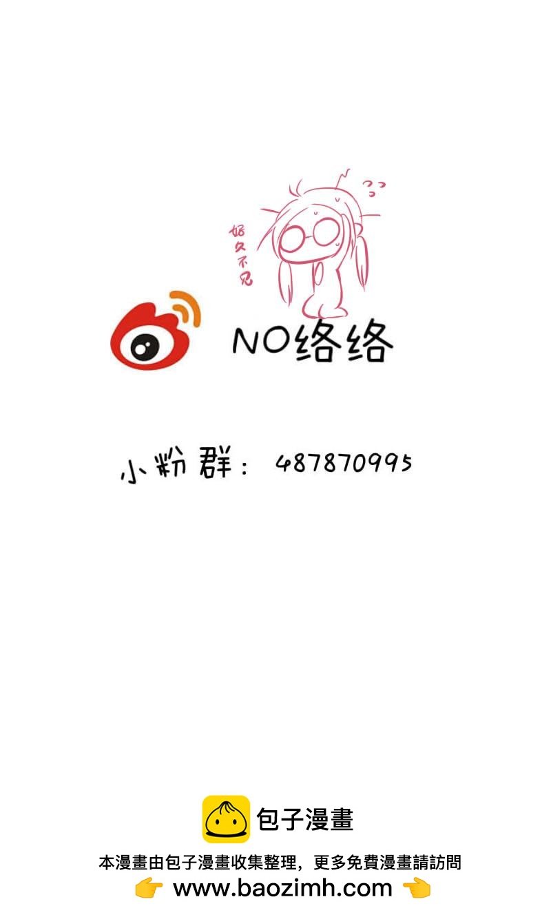 伍拾柒