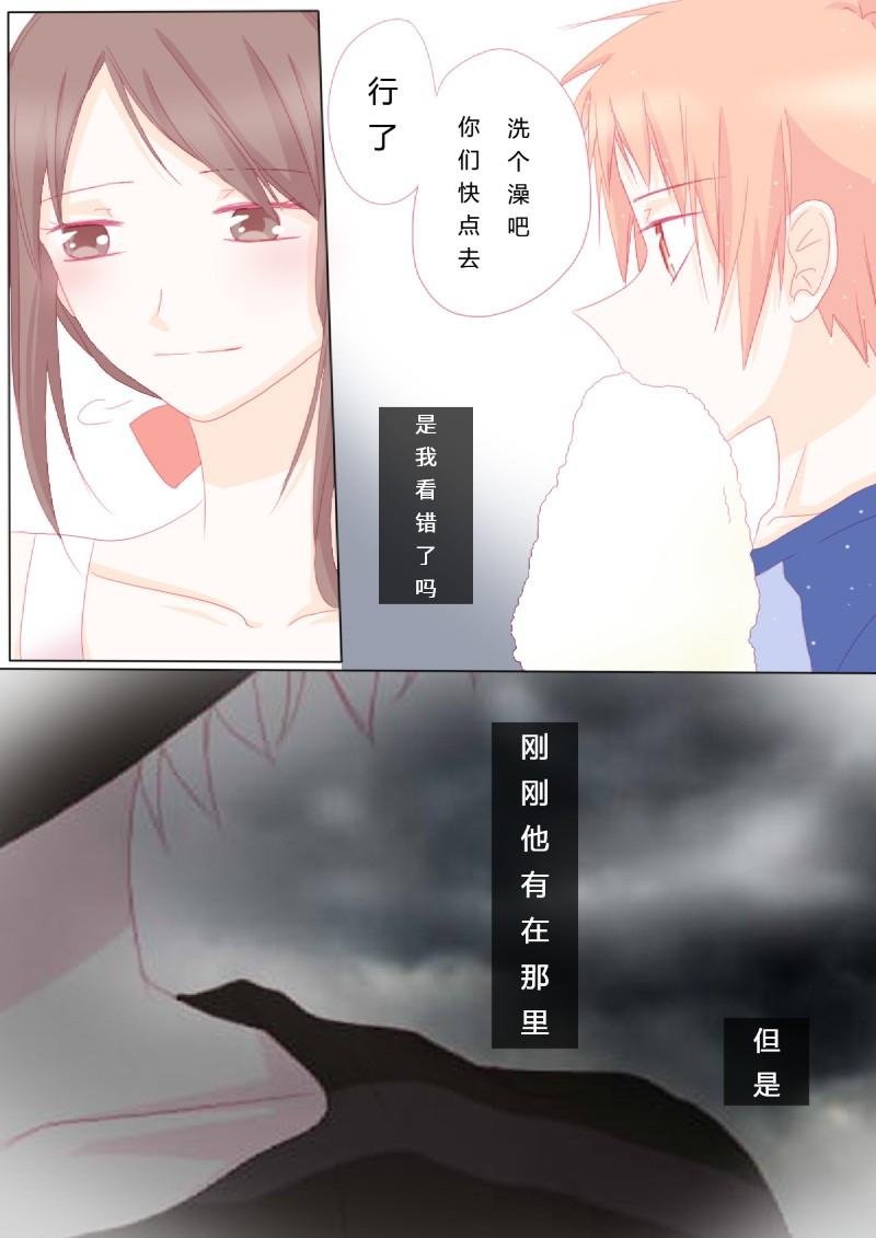 伍拾捌