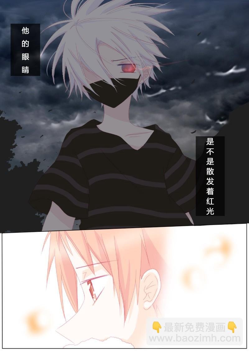 伍拾捌