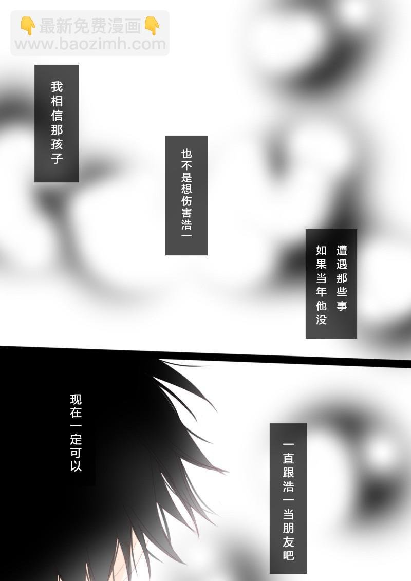 伍拾捌