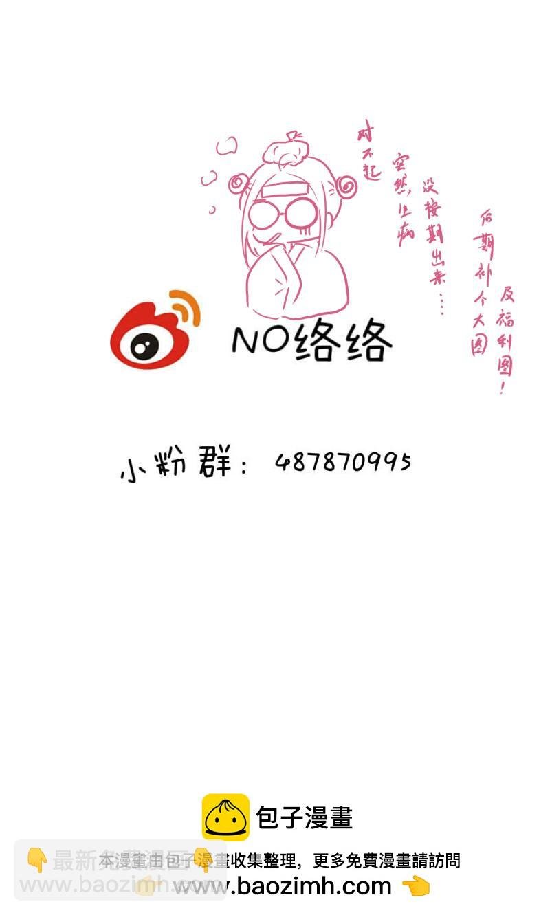 伍拾捌