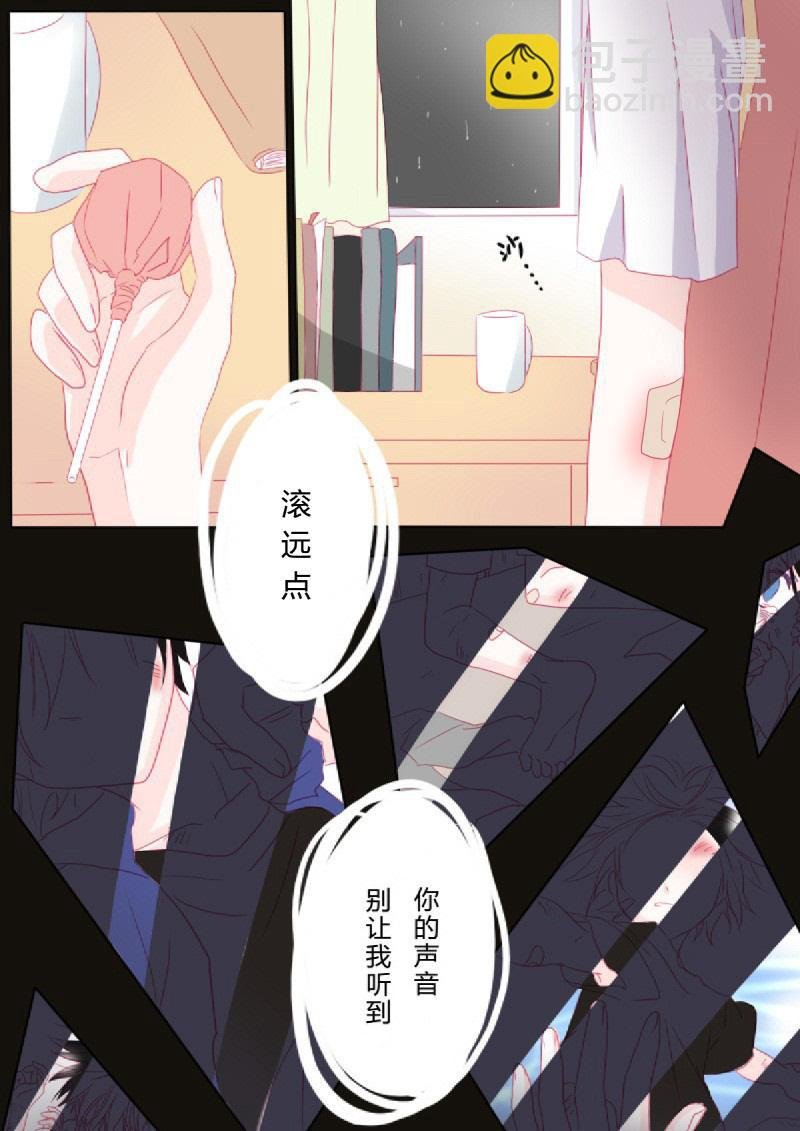 伍拾玖