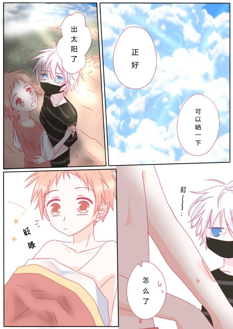 陆拾