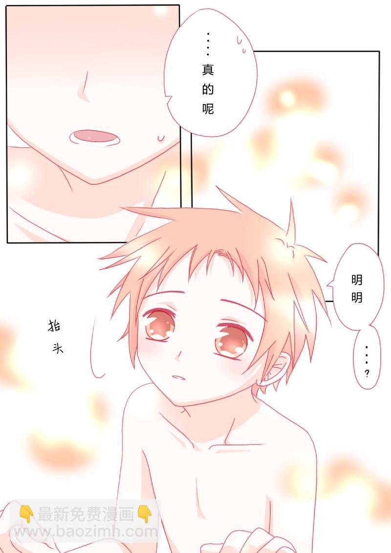 陆拾