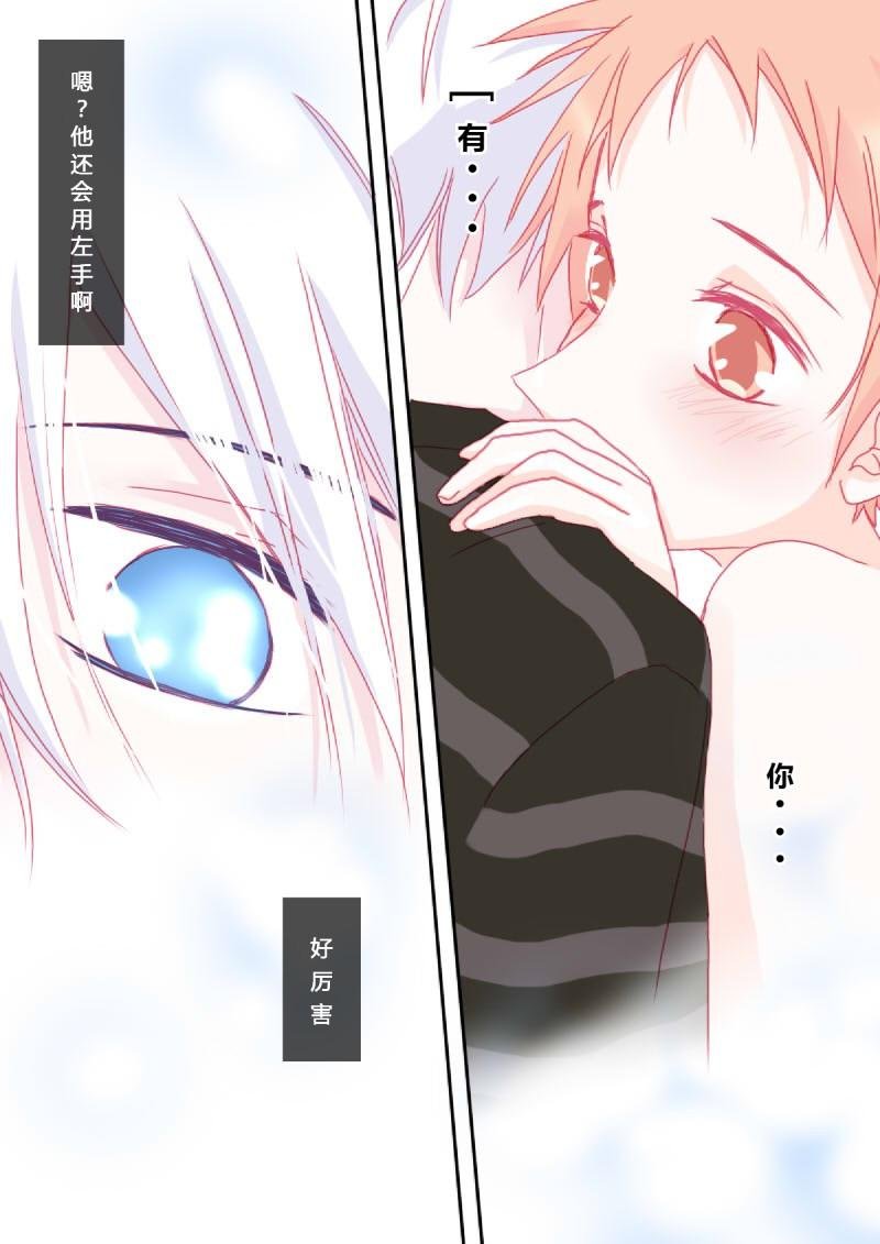 陆拾
