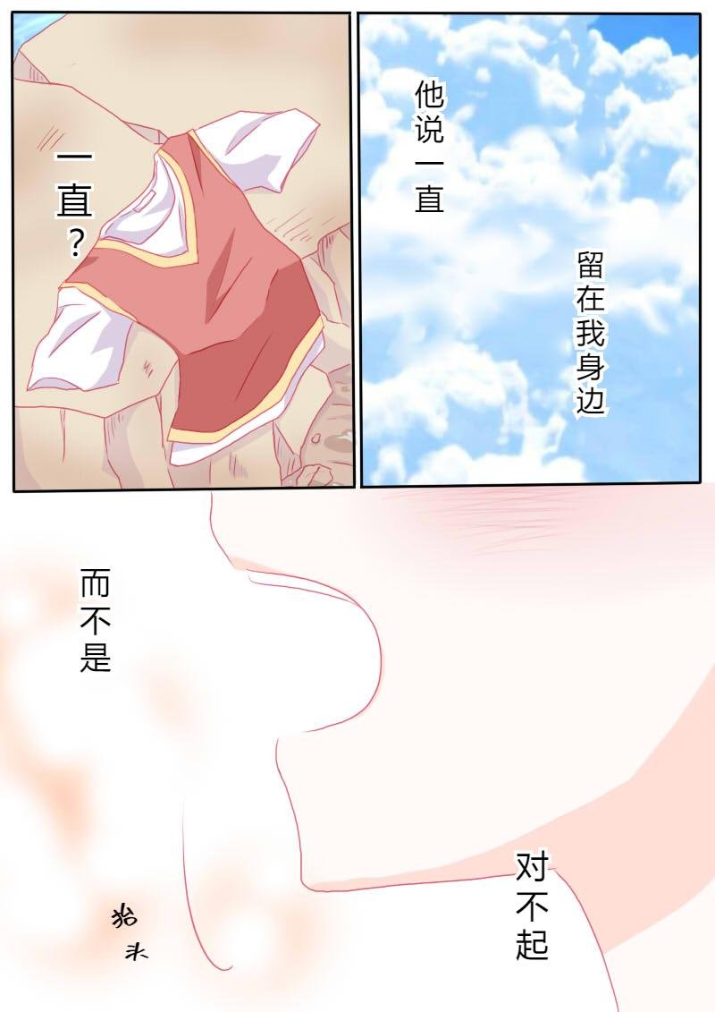 陆拾壹