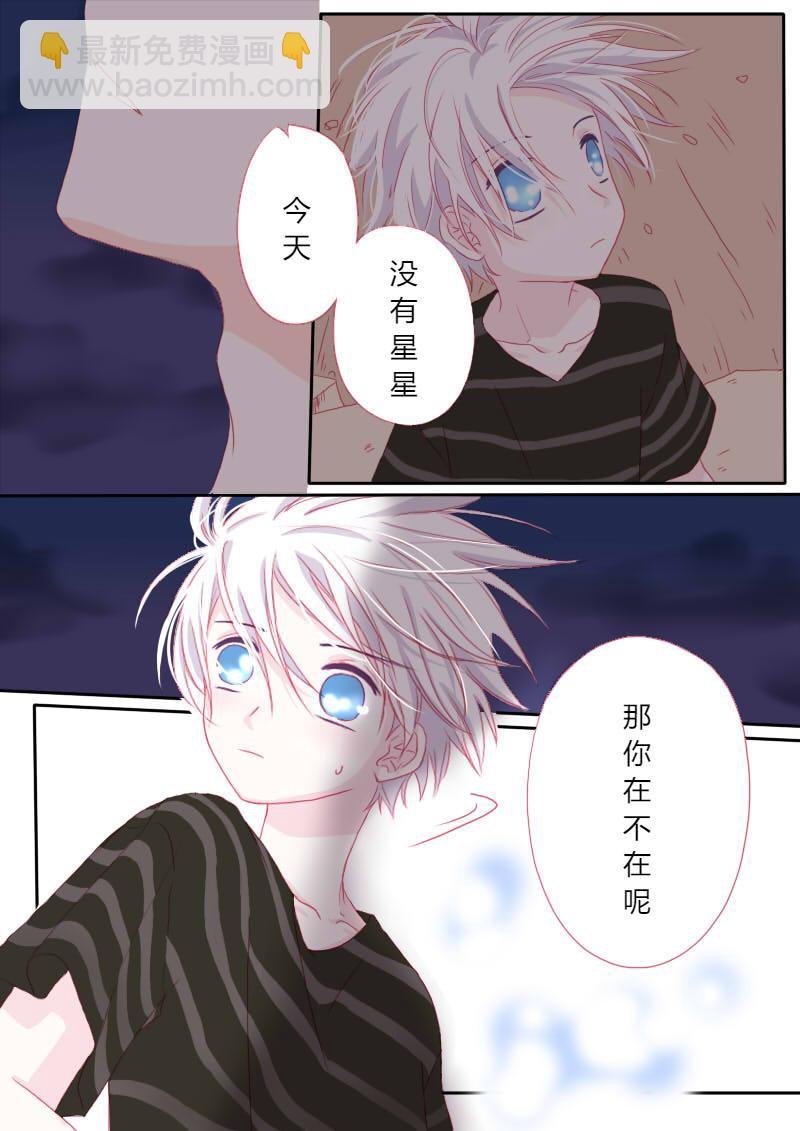陆拾贰
