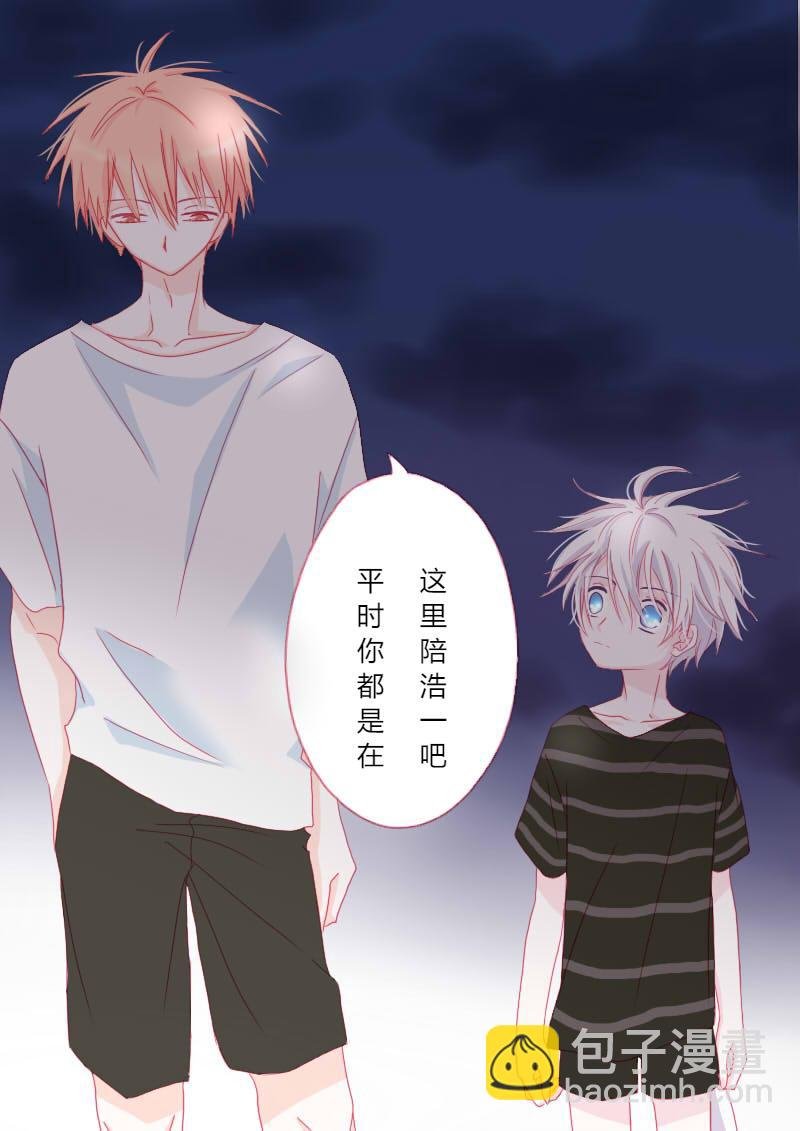 陆拾贰