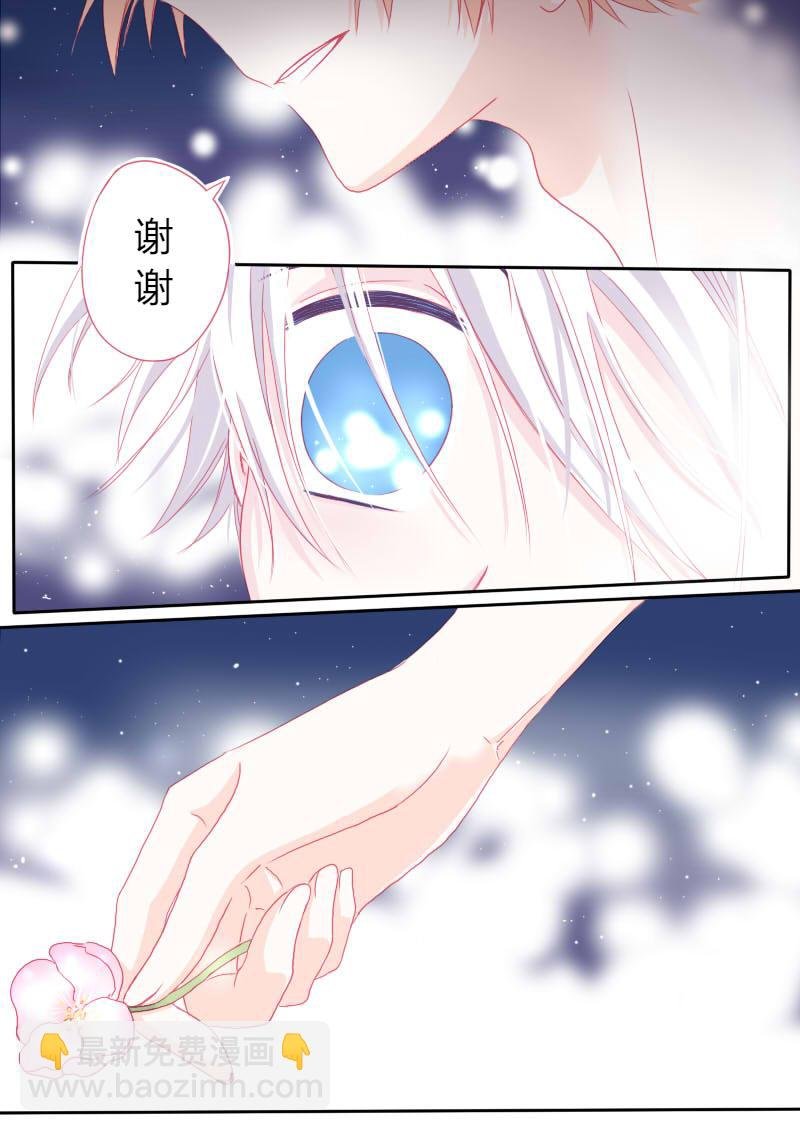 陆拾贰