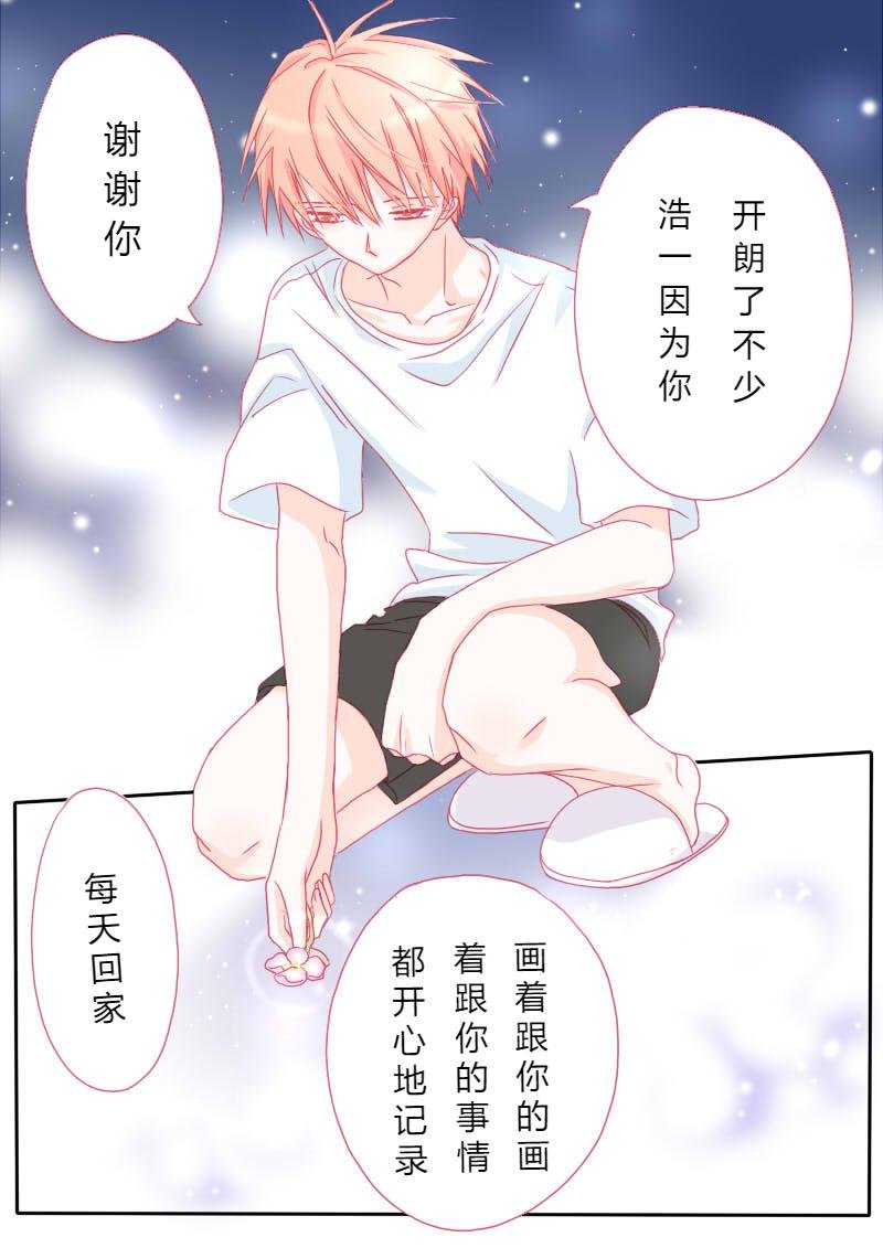 陆拾贰