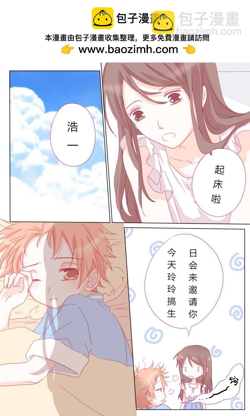 陆拾叁