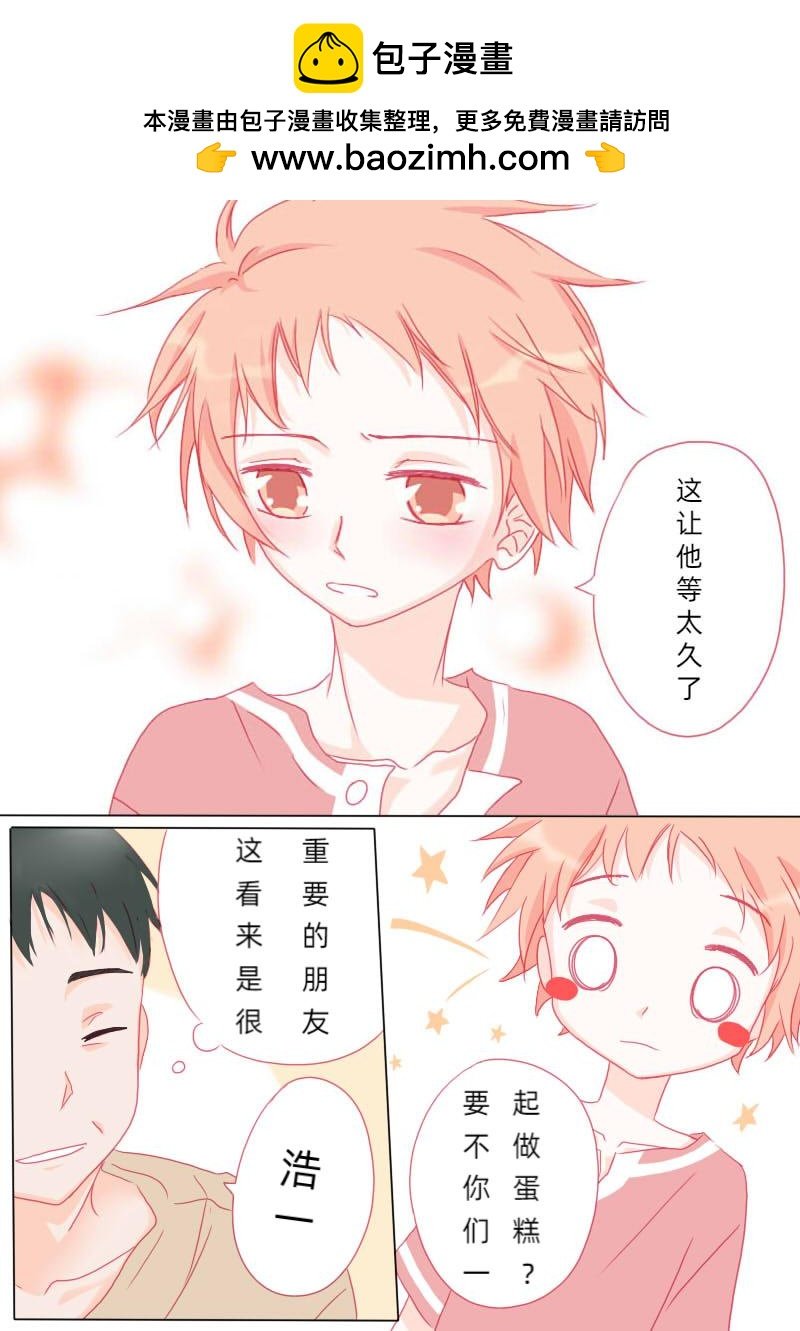 陆拾伍