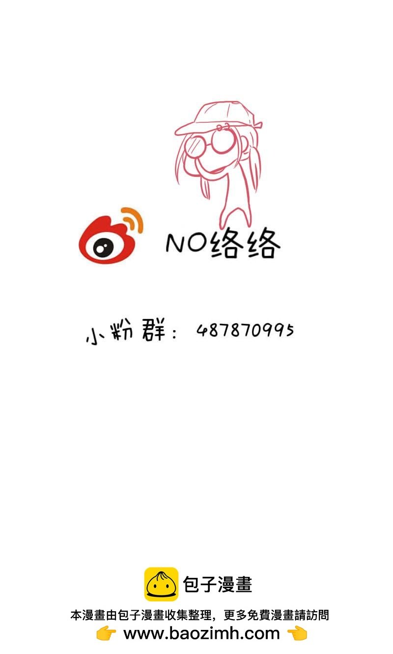 陆拾伍