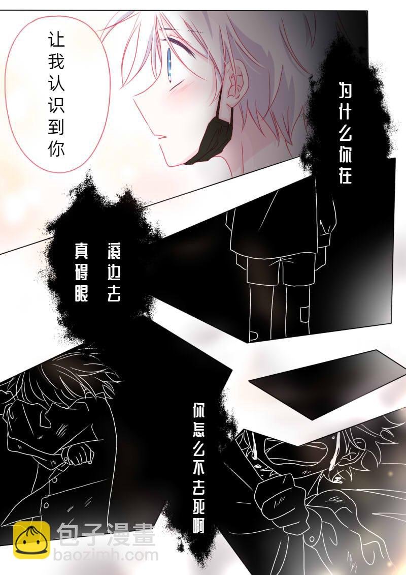 陆拾陆
