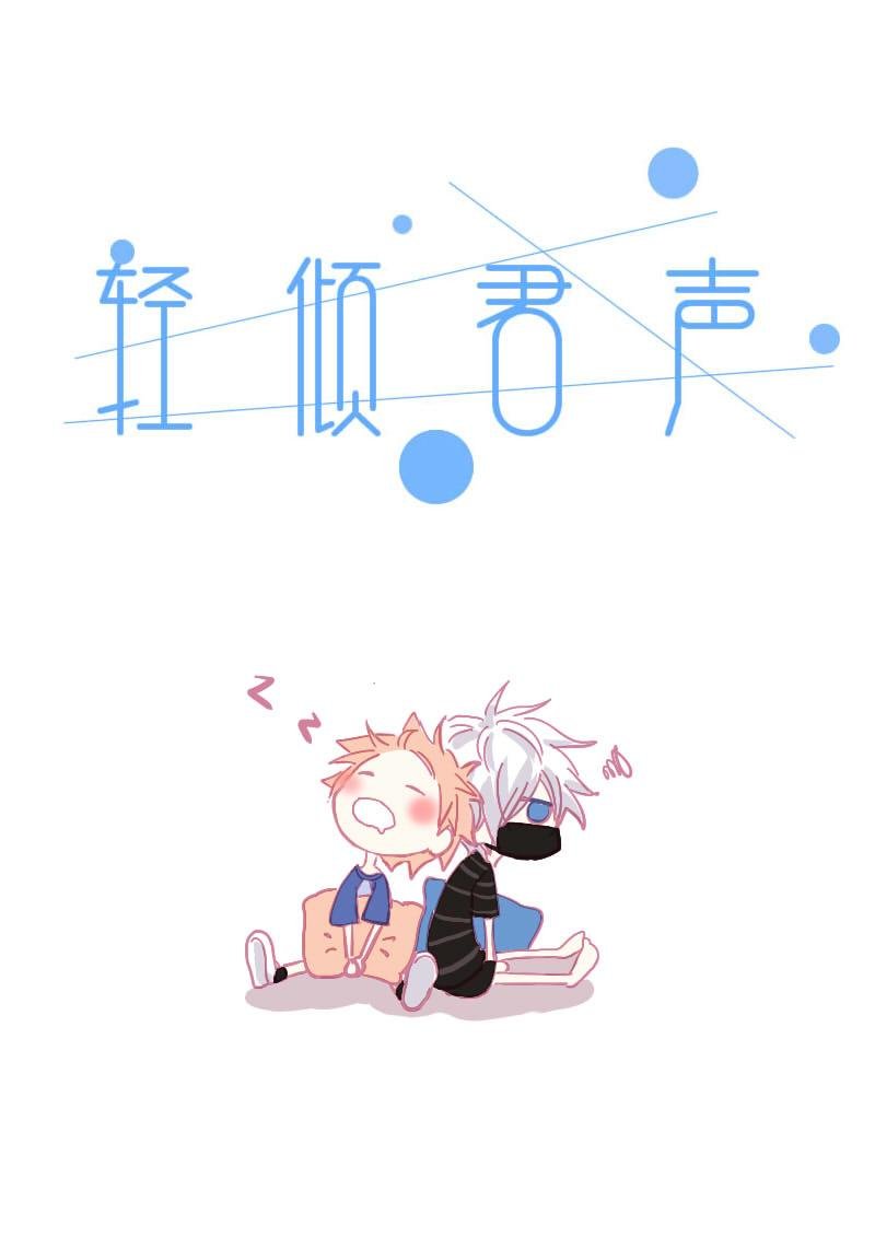 陆