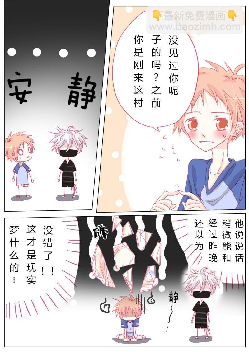 陆