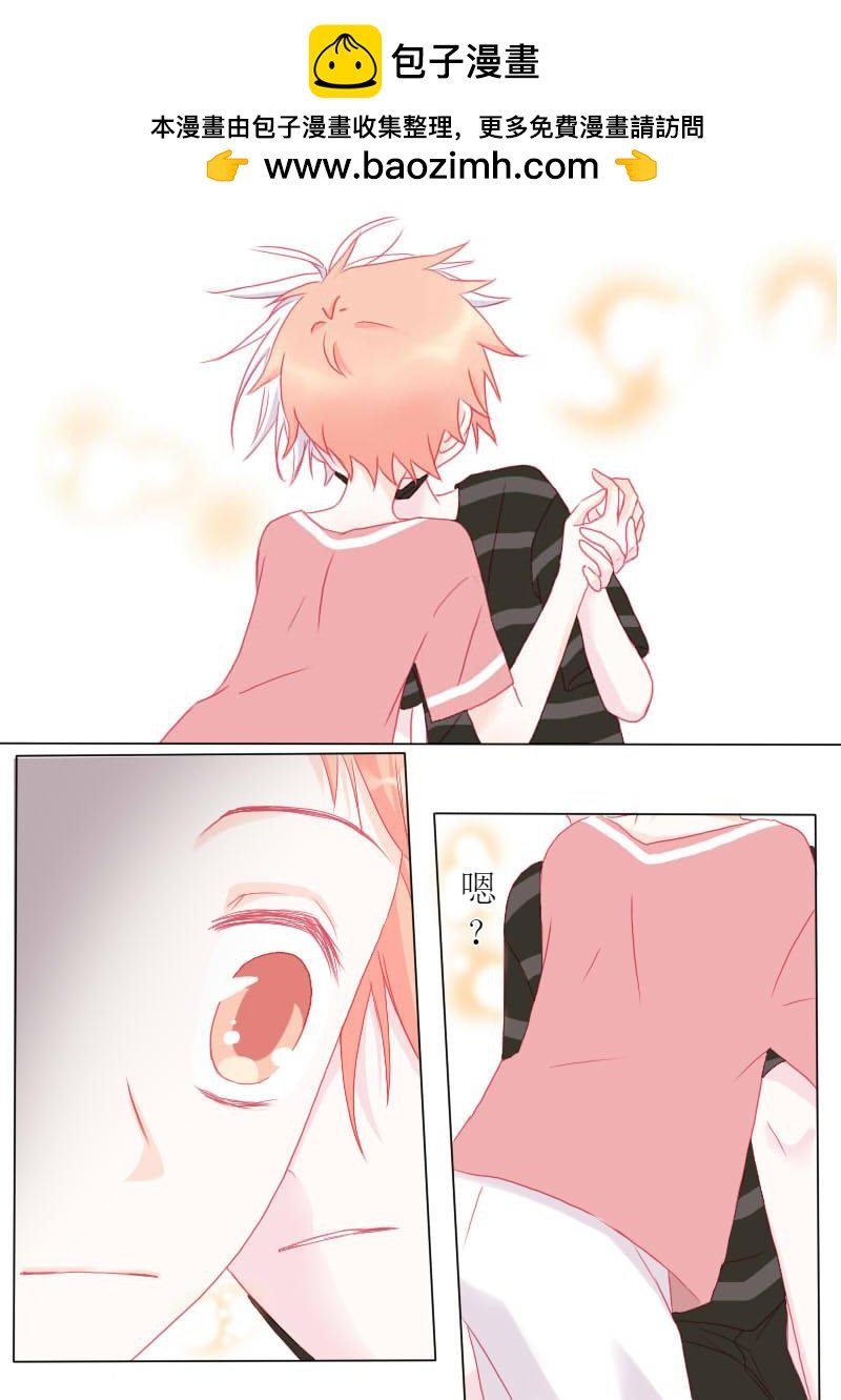 陆拾柒