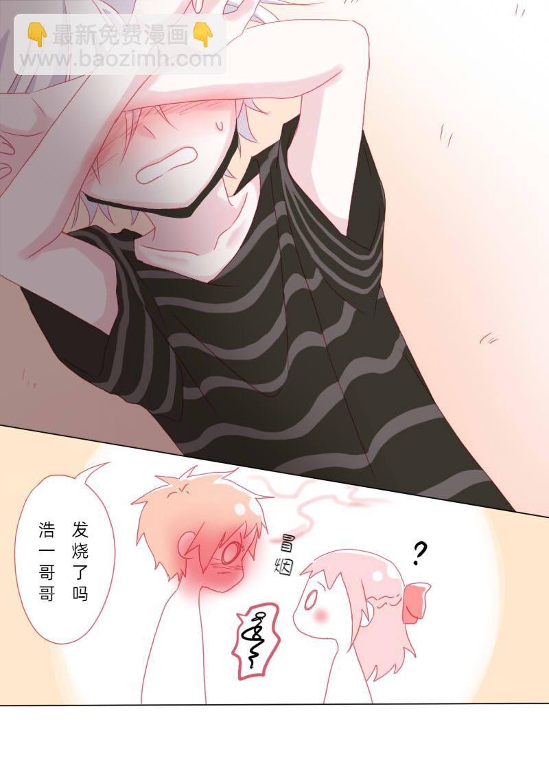 陆拾柒