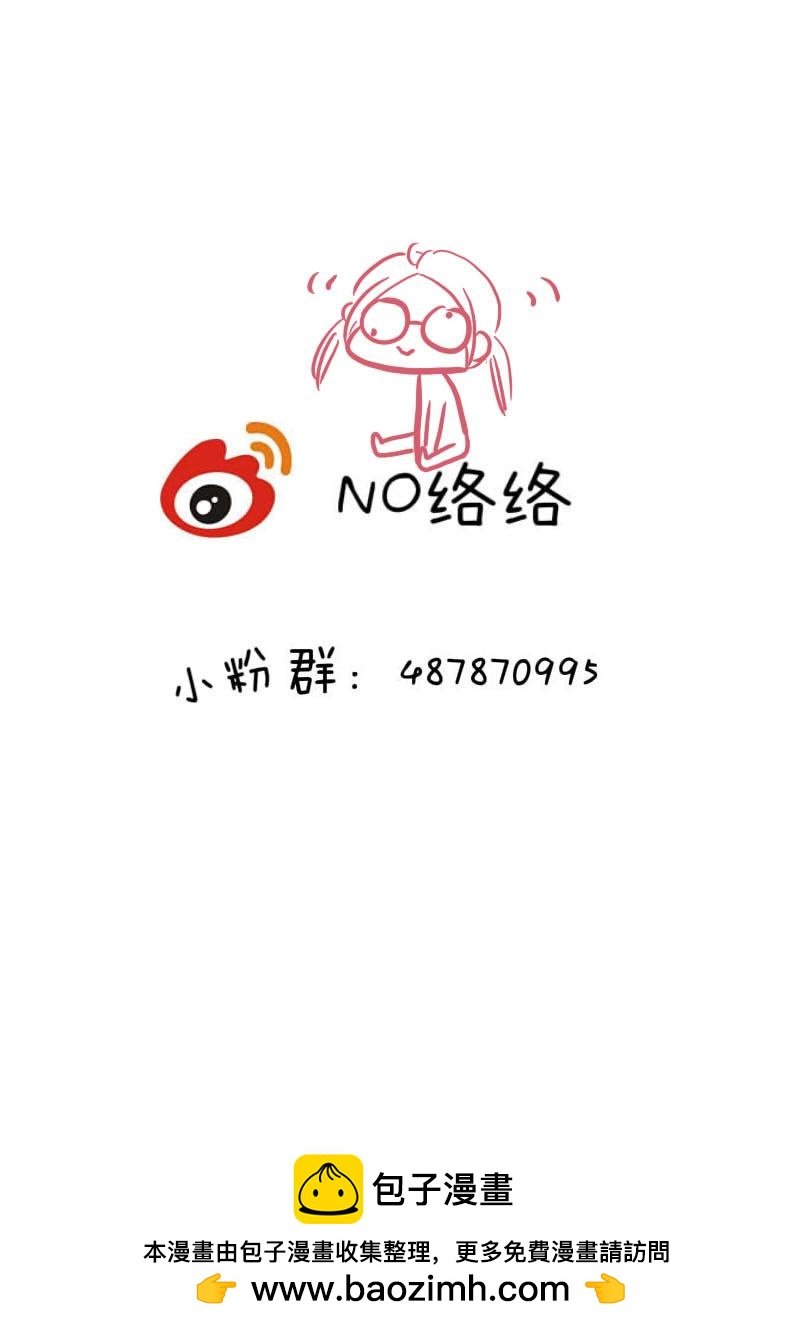 陆拾柒