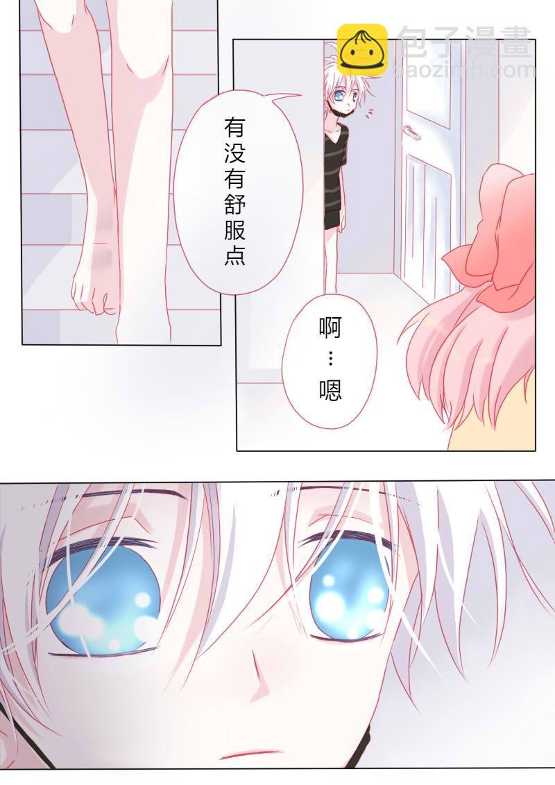 陆拾捌