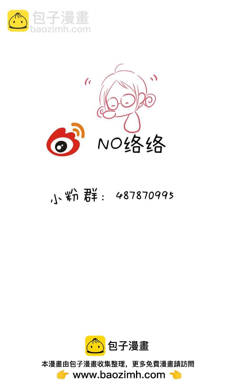 陆拾捌