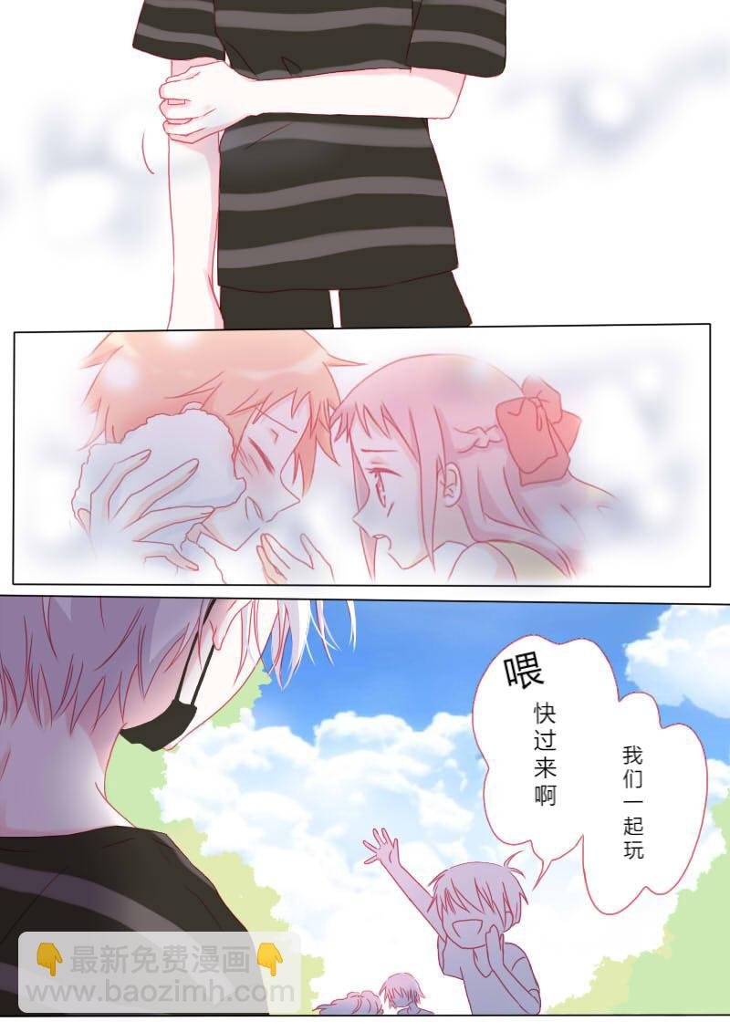 陆拾玖