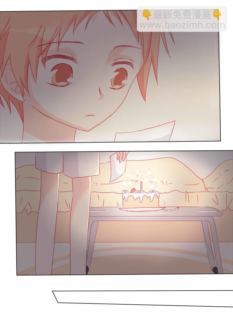陆拾玖