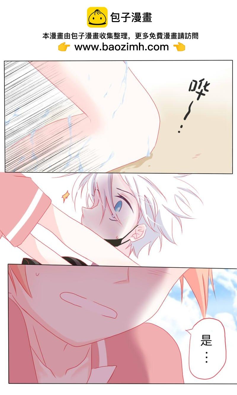 柒拾壹