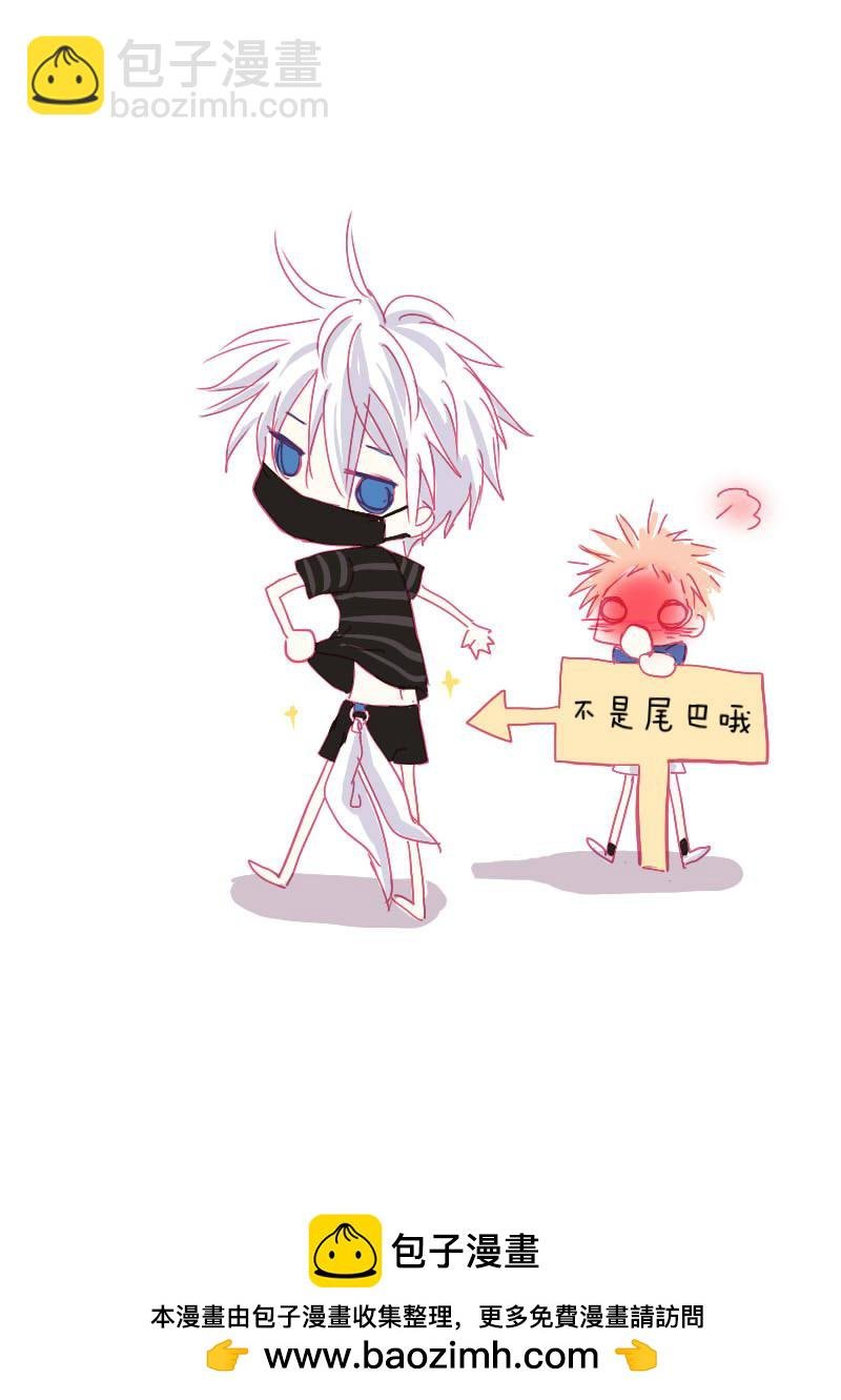 柒