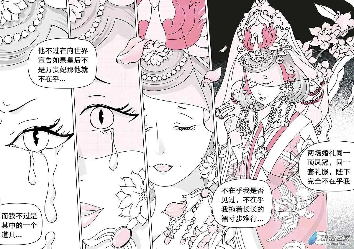 第05回（下）