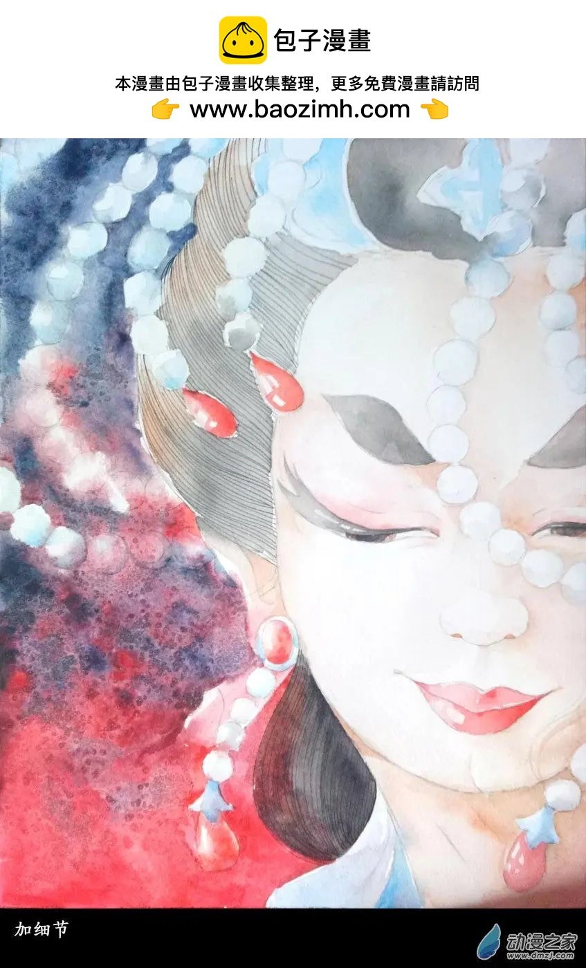 花絮01 封面制作 2