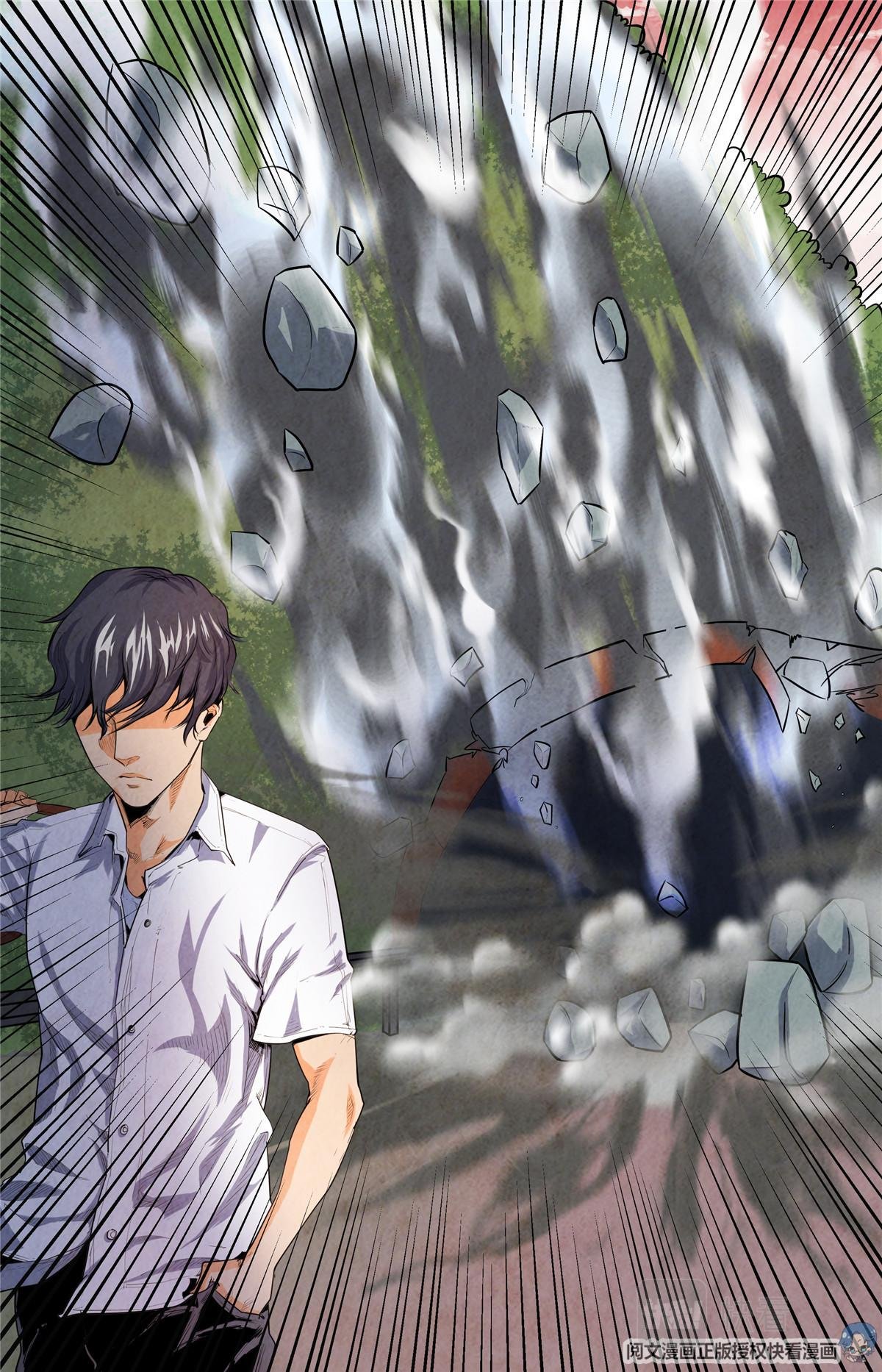022 自知之人-1