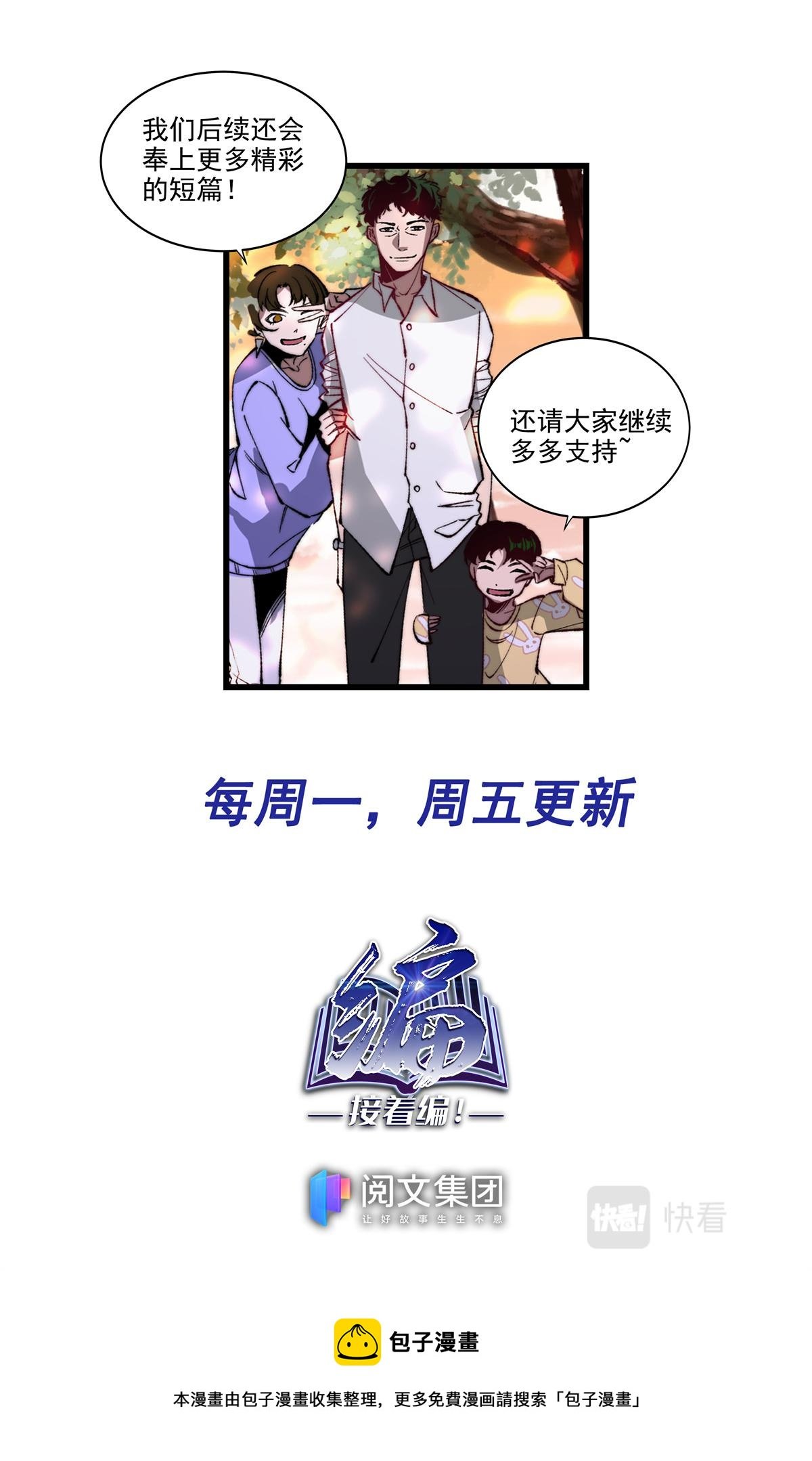 029 糖果2