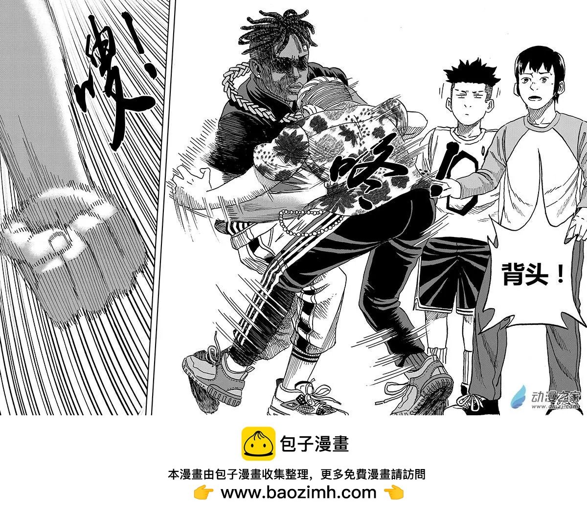 第42回 杜维斯