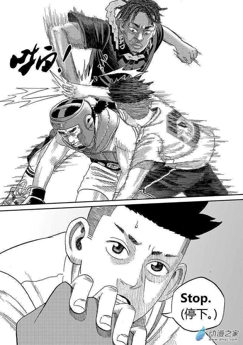 第44回 K.O