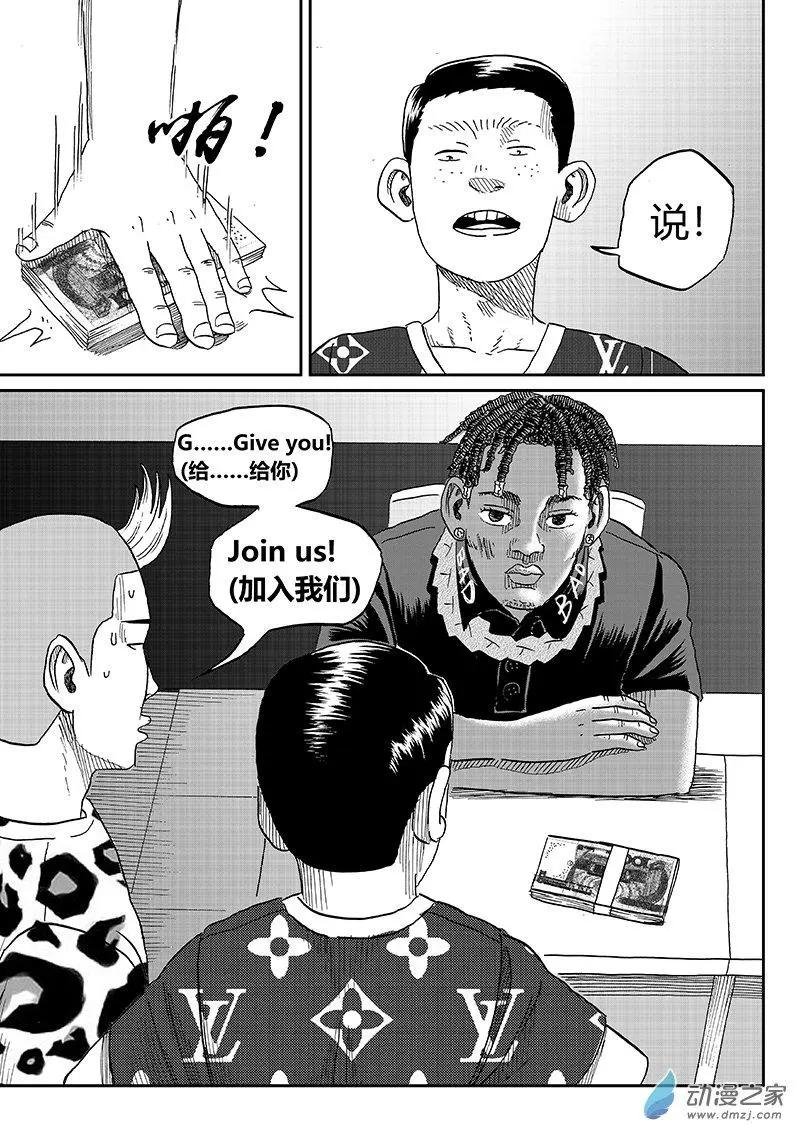 第44回 K.O