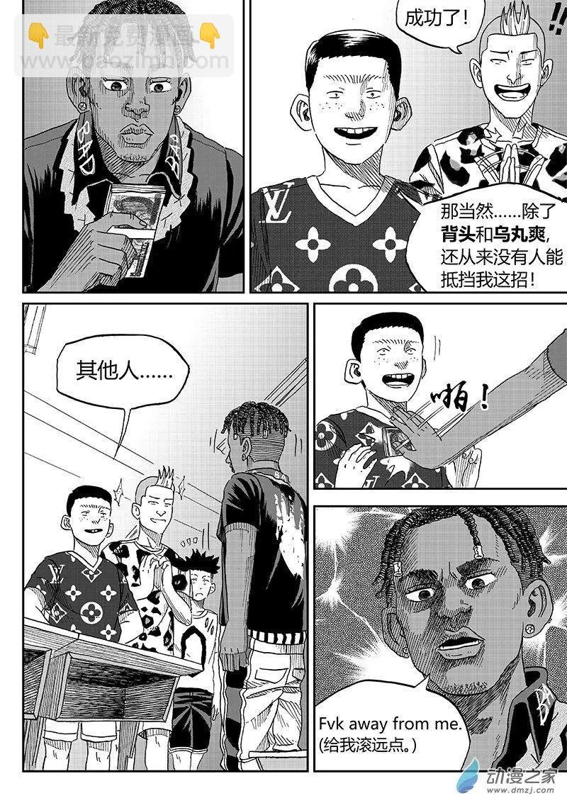 第44回 K.O