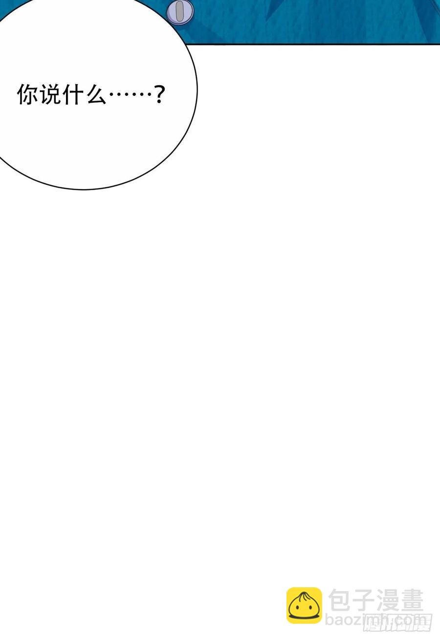 90.不是以前的我
