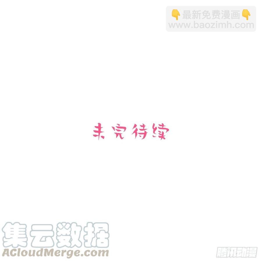 90.不是以前的我