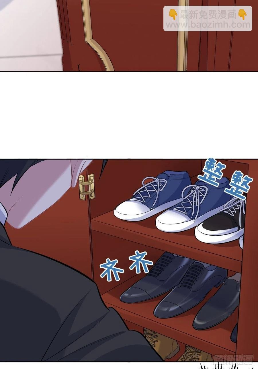 91.叔叔内心大骚乱！