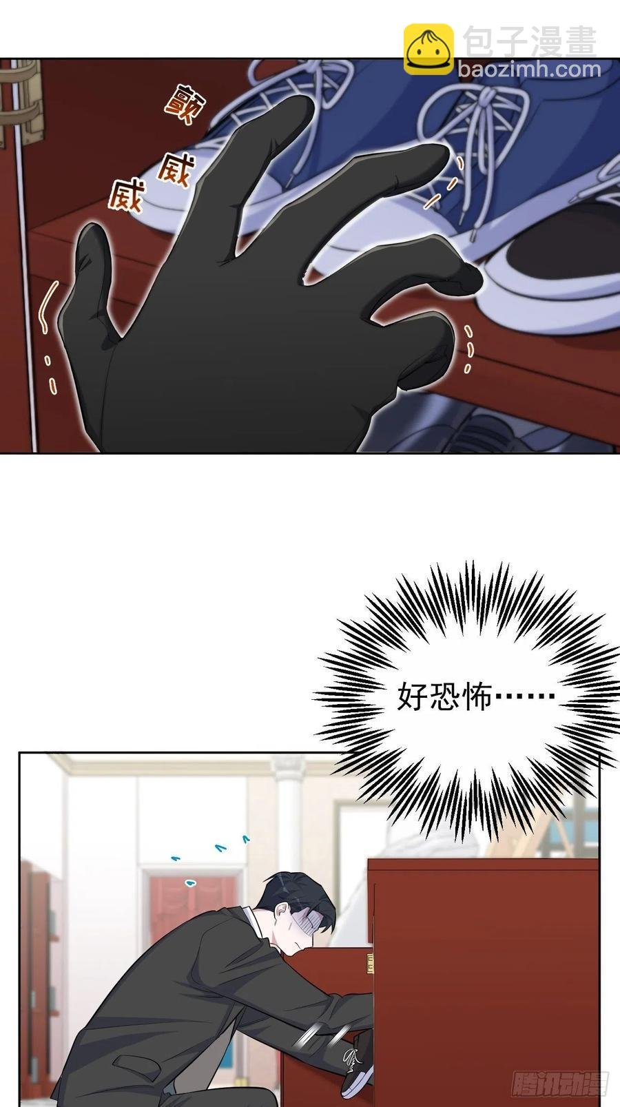 91.叔叔内心大骚乱！
